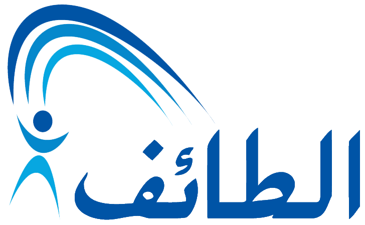 الطائف لالحاق العمالة المصرية يالخارج